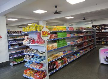 nigeria/uyo/shop/made-in-nigeria-showroom