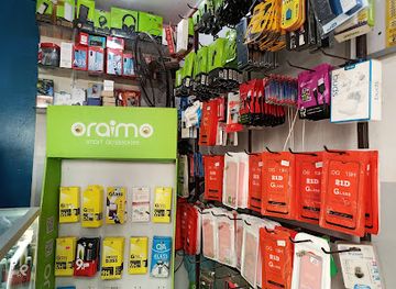 cameroon/dschang/shop/e-m-shop