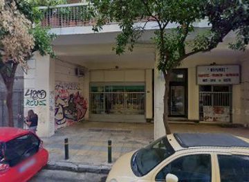 greece/athens/koukaki/shop/beikou