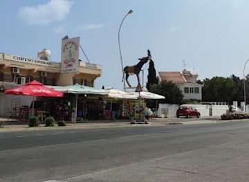 cyprus/protaras/shop/ssiiooo