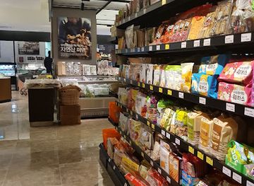 south-korea/yeongnam-region/shop/gwangju-shinsegae-department-store
