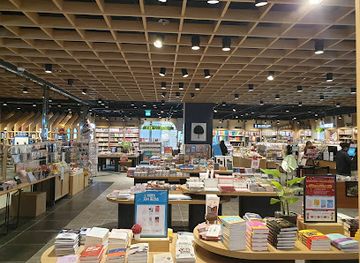 south-korea/gwangju/shop/kyobo-bookstore-gwangju-sangmu