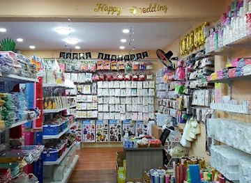 mauritius/belle-mare/shop/gift-deco-ltd