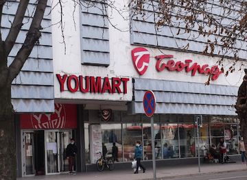 serbia/zajecar/shop/youmart