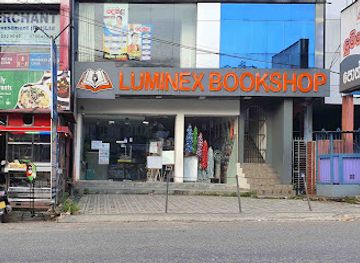 sri-lanka/ratnapura-district/shop/luminex-bookshop-ratnapura
