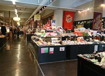 japan/kyoto/gion/shop/kurochiku