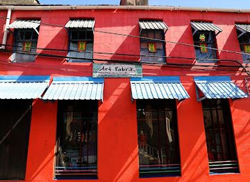 grenada/etang-national-park/shop/art-fabrik