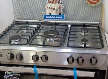 jordan/irbid/shop/mahalat-qasim-al-khasawneh