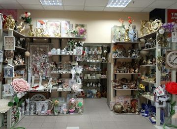 moldova/chisinau/shop/proprezent-cadouri-si-suvenire