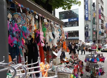 south-korea/seoul/myeong-dong/shop/machu-picchu-myeongdong