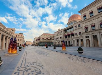 qatar/katara-cultural-village/shop/21-high-street