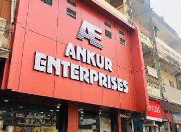 india/varanasi/shop/ankur-enterprises