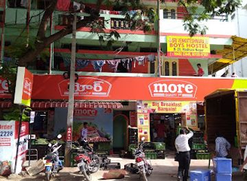 india/northern-plains/shop/more-supermarket