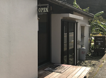 japan/yakushima/shop/ariga-to