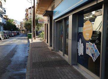 greece/kavala/shop/praktoreio-opap-kakalis-anastasios