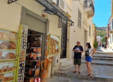 greece/athens/thissio/shop/olive-house