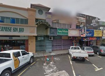 malaysia/sandakan/shop/ayang-collection