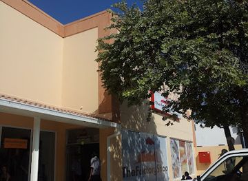 namibia/rundu/shop/the-factory-shop