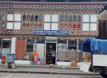 bhutan/paro/shop/sonam-yangphel-store