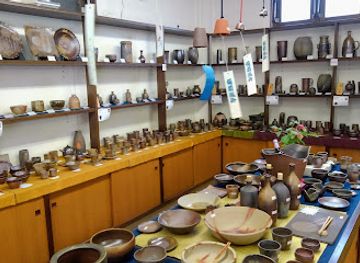 japan/bizen/shop/bisyugama