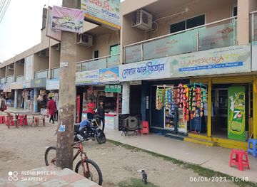 bangladesh/cox-s-bazar/shop/purity-organic-dry-fish