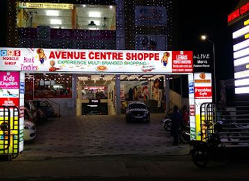 india/trivandrum/shop/avenue-centre-shoppe-multi-branded-shopping-complex