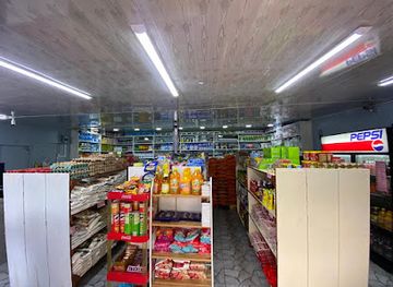 guyana/ituni/shop/matty-mini-mall