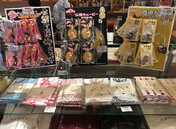 japan/nara/shop/museum-shop-nara-national-museum