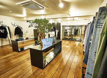 japan/osaka/shop/why-are-you-here-mainstore