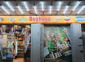 jordan/irbid/shop/boghous-stores-bar