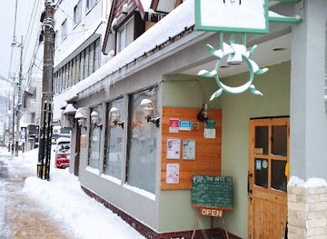 japan/echigo/shop/botanical-cafe-the-spot