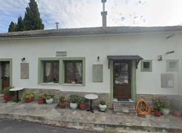 greece/pelion/shop/eidi-peripterou-agias-kyriakis