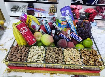 algeria/gueltara/shop/tulipe-parfurmerie-ferdjioua