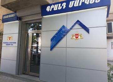 armenia/khor-virap/shop/grand-market