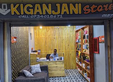 tanzania/mbeya/shop/kiganjani-store-mbeya