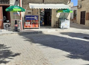 cyprus/avakas-gorge/shop/kathikas-minimarket