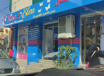 algeria/chrea-national-park/shop/rose-et-bleu-blida