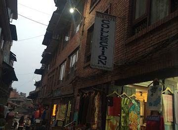 nepal/bhaktapur/shop/namaste-collection