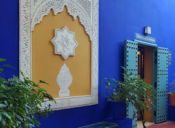 morocco/haouz/shop/boutique-majorelle