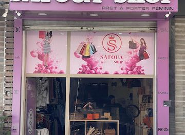 morocco/dades-valley/shop/safouashop