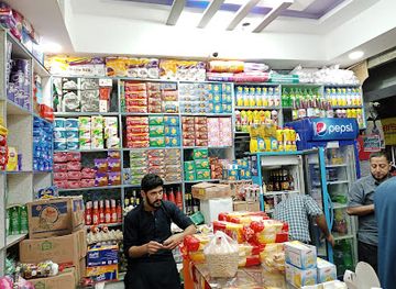 pakistan/naran/shop/naran-super-store