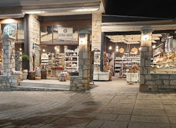 greece/chalkidiki/shop/xenia-gaia