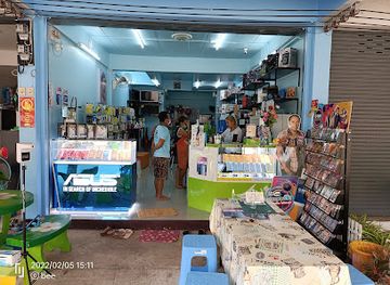 thailand/erawan-national-park/shop/mobile-furniture-erawan