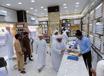 united-arab-emirates/dibba-al-fujairah/shop/dibba