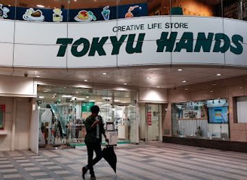 japan/hiroshima/hiroshima-peace-memorial-park/shop/hands-hiroshima