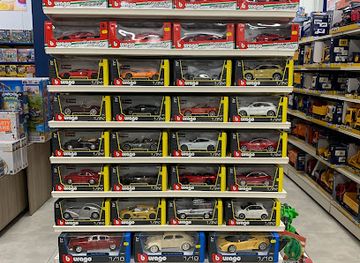 cyprus/kokkinochoria-red-soil-villages/shop/mavros-larnaca