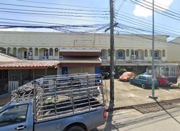 thailand/satun/shop/hlng-hlng-cho-hwi