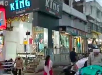 india/aurangabad/nirala-bazar/shop/king-collection