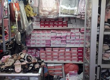 senegal/thies/shop/wakeur-borom-daabaay-maison-bebe-chez-aida-ndiaye