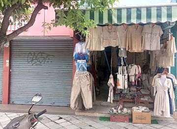 nepal/gandaki-zone/shop/store-of-hemp-clothes-also-cloth-repair-altering-fitting-service